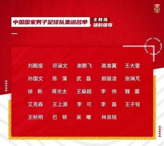 而玛格特;罗比和杰;科特尼也都将回归自己的原先的角色